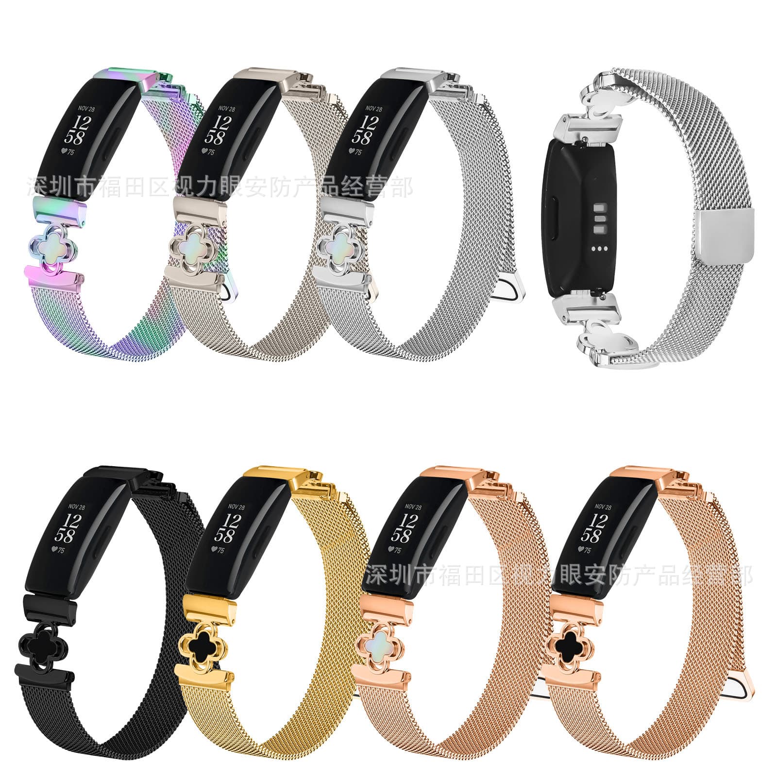 Compatible with Fitbit Inspire Inspire2 Stainless Steel Metal Milanese Magnetic Watch Band