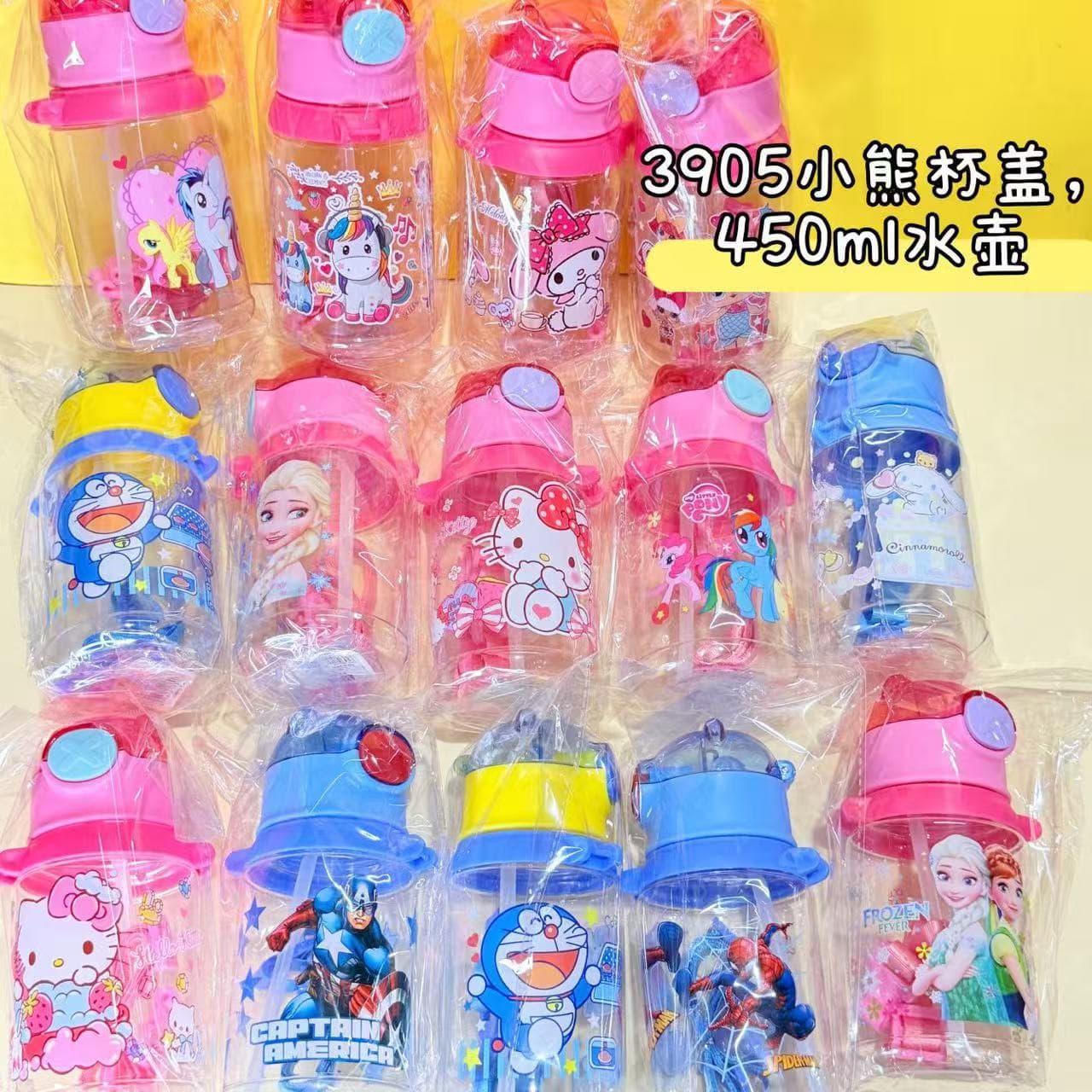 New cute cartoon children's water cup Melody water bottle with straw student water cup plastic girl's water cup without