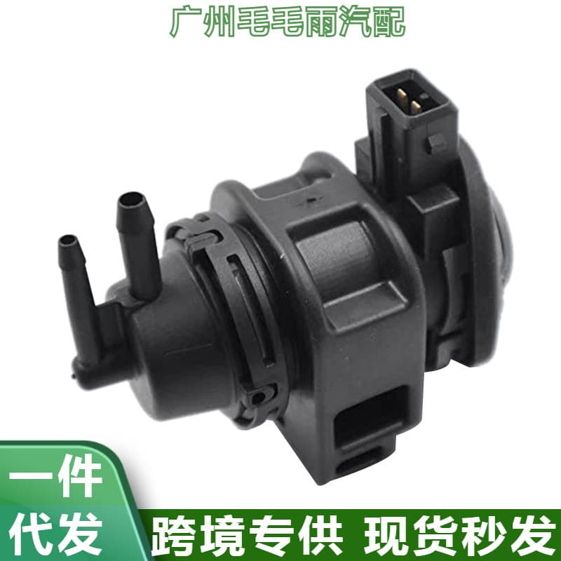 8200661049 Turbo Pressure Solenoid Valve for Renault Master Nissan Qashqai In Stock Wholesale