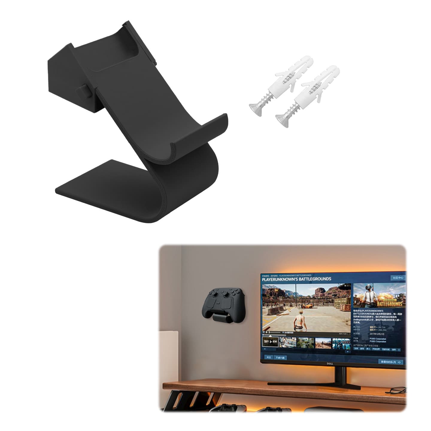 Compatible with Steam Controller2 + Puck Wall-Mount/Desktop Dual-Use Stand and Storage Base