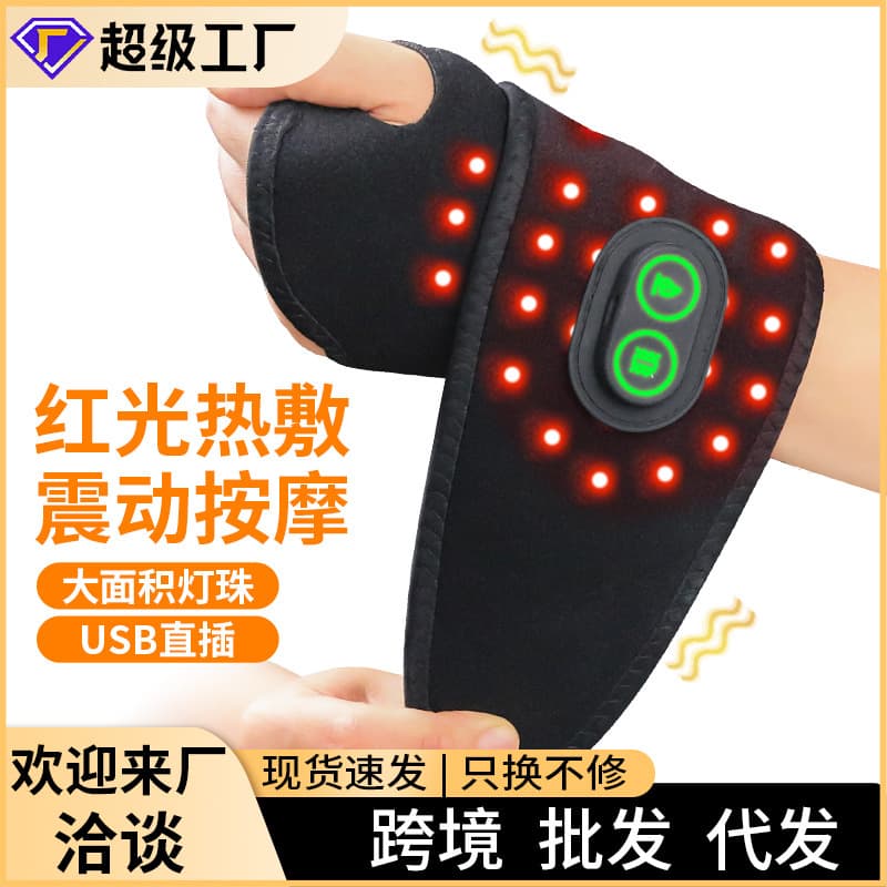Cross-border Hand Massager with Heating Wristband, Portable Electric Massager with Multi-mode Heat Therapy, Multifunctional