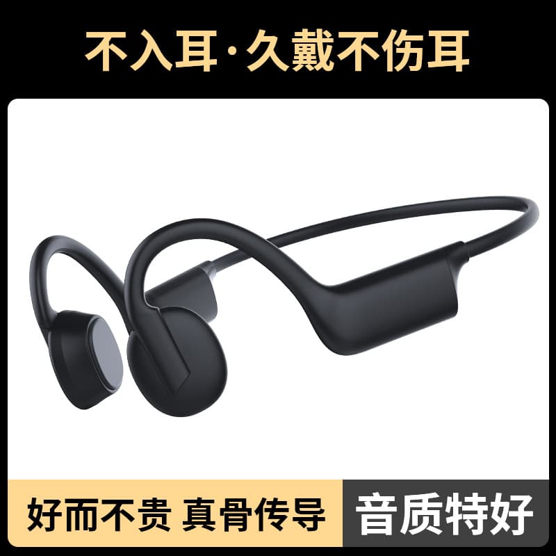 K08 Wireless Bluetooth Bone Conduction Headphones, Cross-Border Best Seller