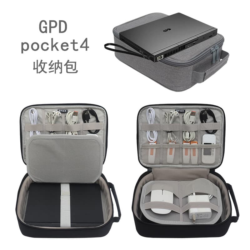 Compatible with GPD Pocket 4, Pocket 3 mini handheld laptops, 8.9-inch tablet storage bags and sleeve cases