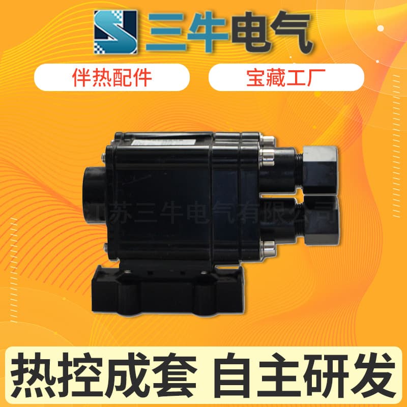 Electric Heating Tape Mechanical Explosion-Proof Thermostat Heating Tape Special Temperature Control Accessories BJW-86 Manufacturer