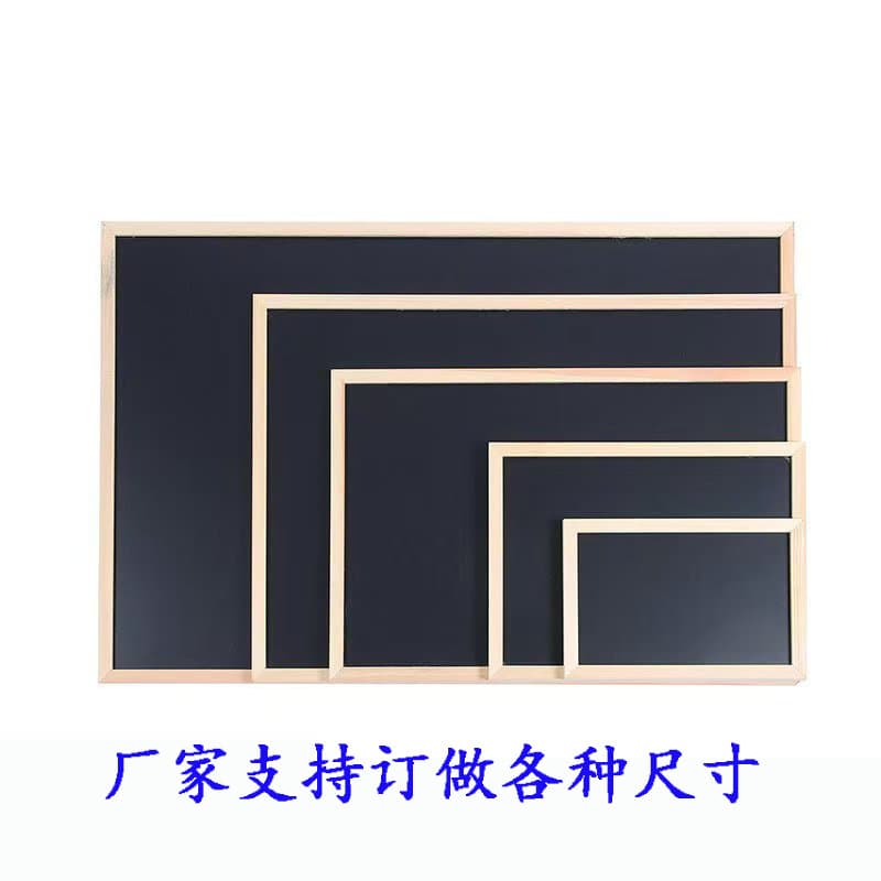 Factory direct sales of solid wood framed small blackboard wall-mounted commercial shop sign, erasable display board for street vendors.