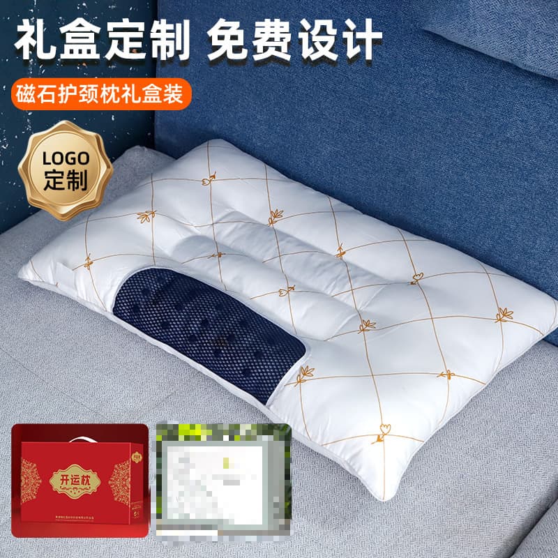 Good Luck Magnet Neck Pillow Home Pillow Pillow Core Elderly Cervical Pillow Core Single Neck Pillow Gift Wholesale