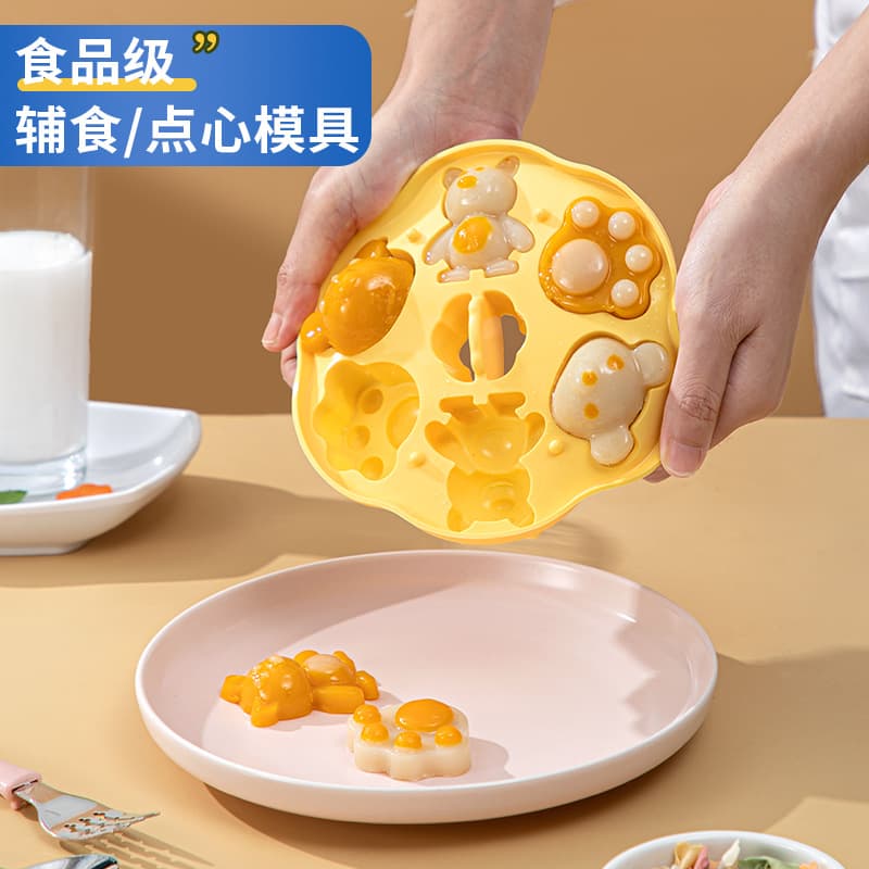 Baby Food Steamed Cake Mold Silicone Tool Cat Paw Cake Mold Shaped Pastry Food Grade Certified Steamed Cake Mold
