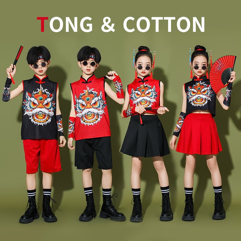 Children's Suit Chorus Games Primary School Students Recite Performance Suit Chinese Style Drum Suit Lion Dance