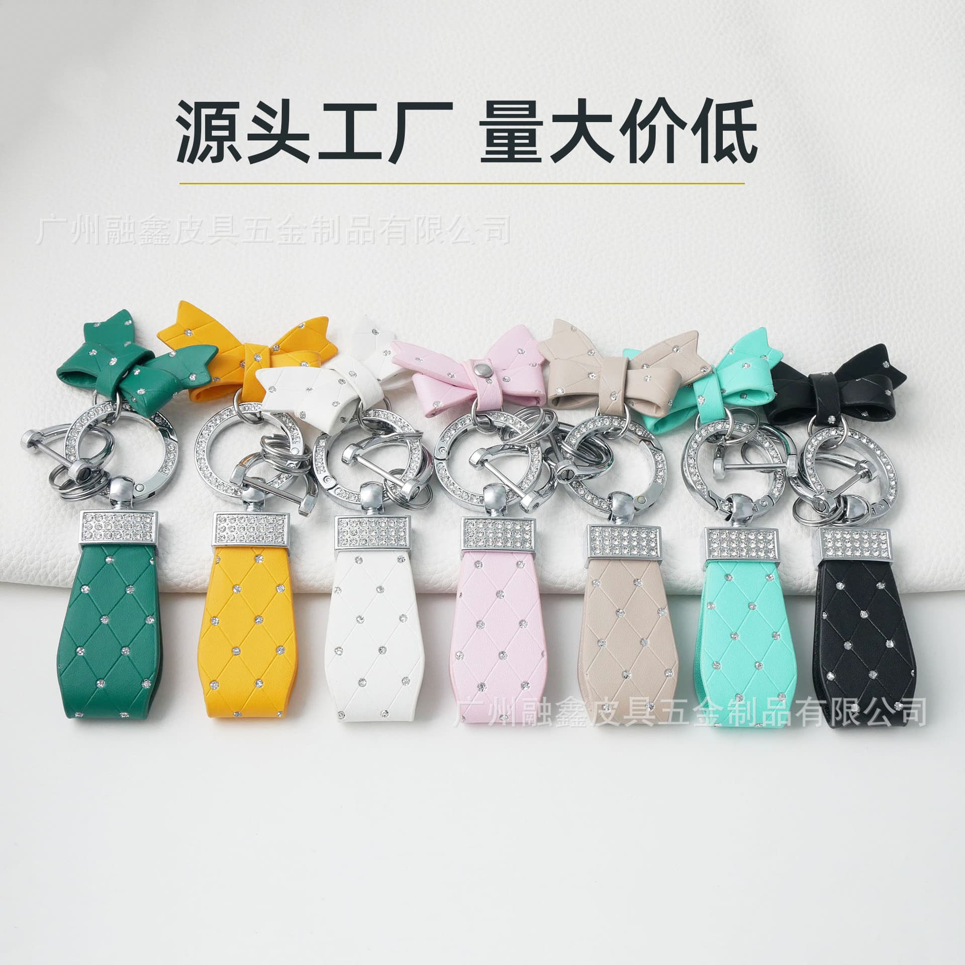 Bow Car Keychain Hot Silver Creative Cute Pendant Exquisite Women Couple Key Chain Trendy Car Accessories