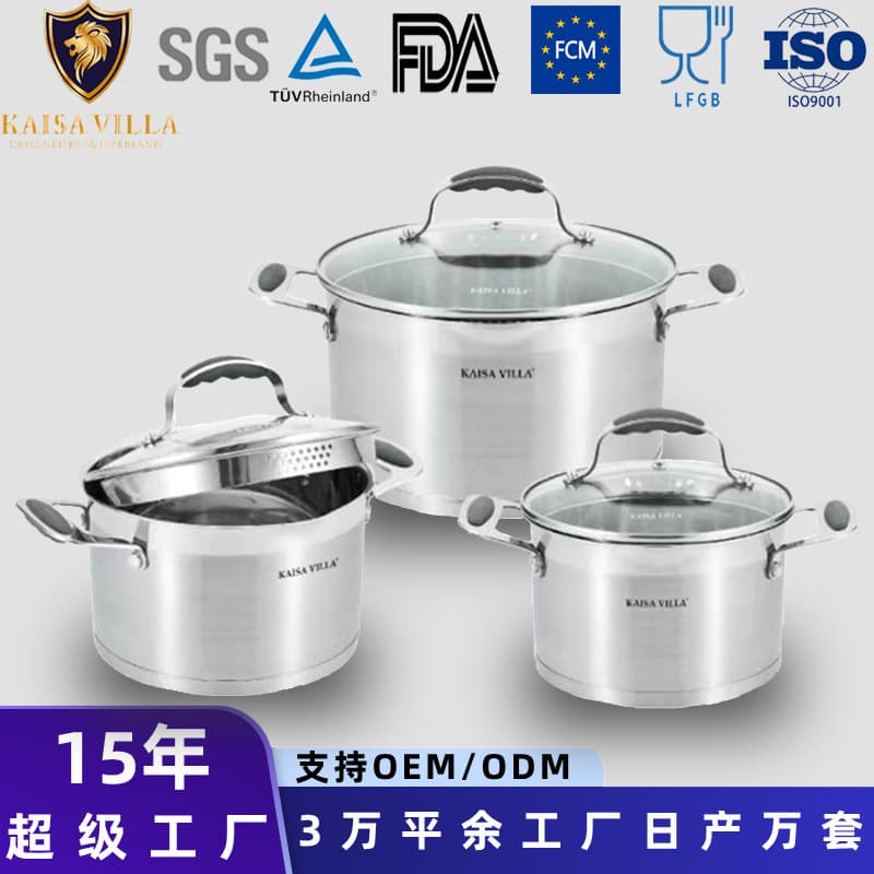 Factory Stock Kaisa Villa Thickened 304 Stainless Steel Soup Pot Non-Stick Double Ear Stew Pot Baby Food Pot Cookware Set