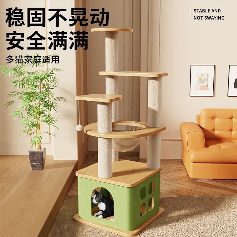 Cat Tree with Condo, Perch, and Scratching Post, Cat Observation Deck with Space Capsule Bed, Small Cat Toy