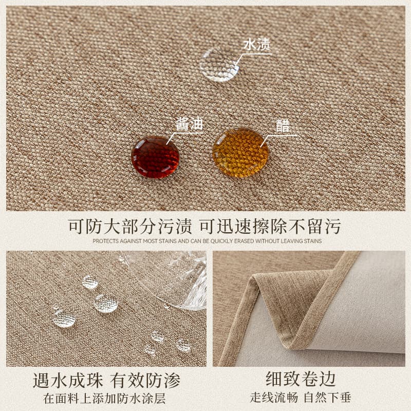 Cotton and Linen Three-Proof Tablecloth Waterproof Dustproof Solid Color New Chinese Style Rectangular Table Cover for Coffee Table Dining Table Drop Shipping
