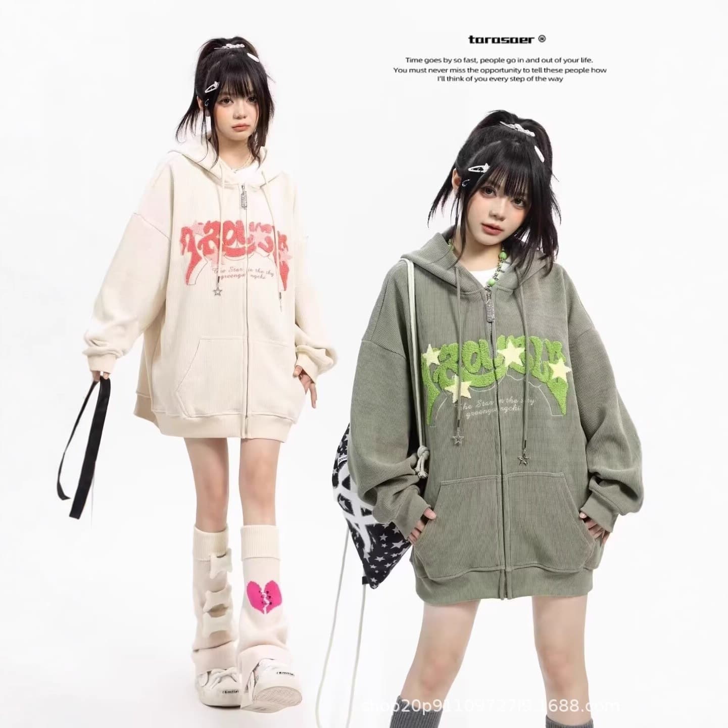 Factory Source Hoodie Jacket, Autumn American Retro Casual Oversize Cardigan for Men and Women, Early Fall Outfit