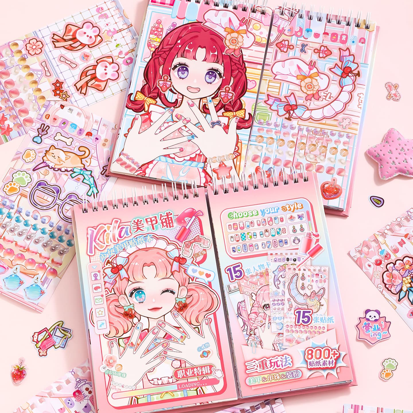 Xinmo Kila Nail Shop Sticker Book Creative Girl Manicure Handmade DIY Material Sticker Book Scene Cosmetic Book