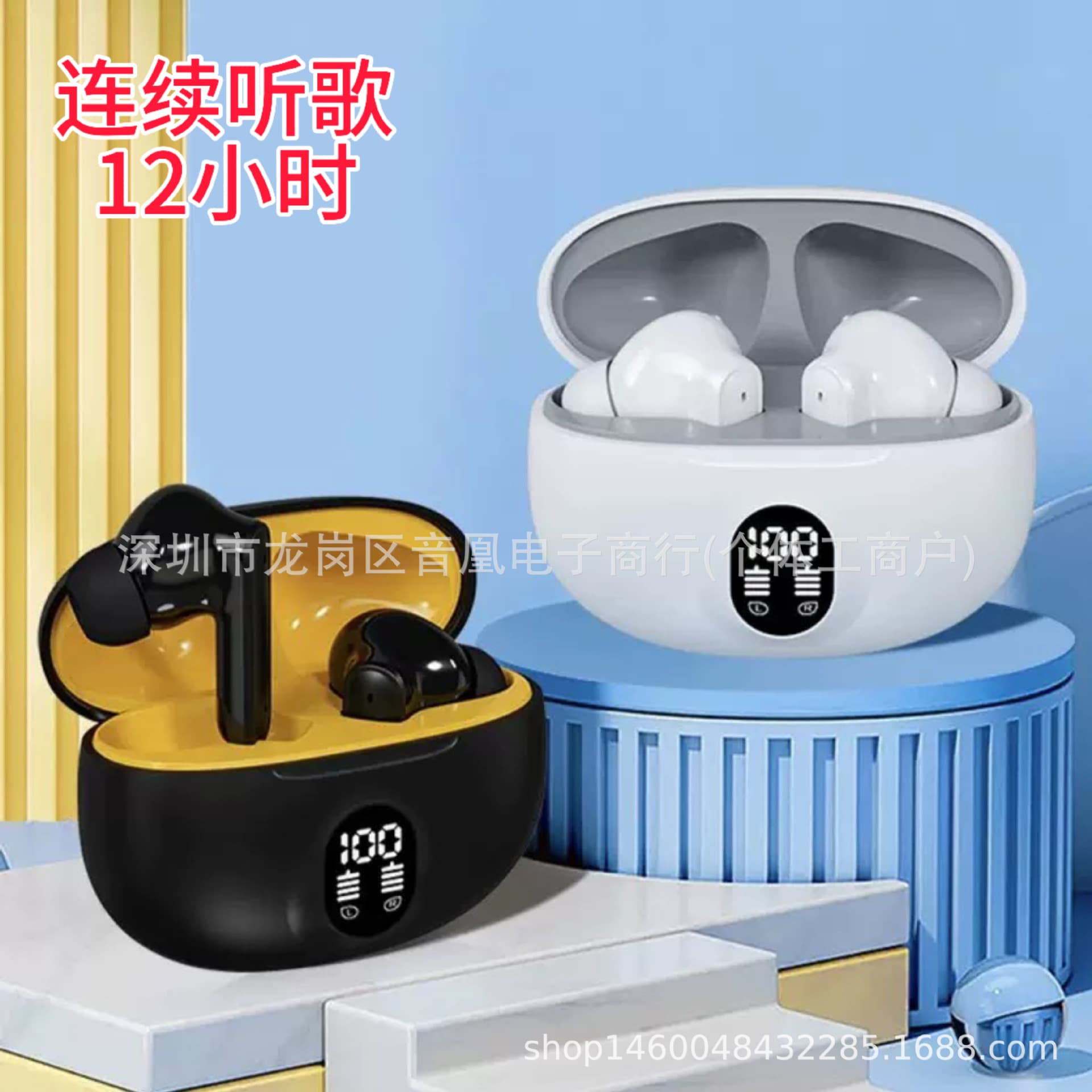 Long Battery Life TWS Bluetooth Wireless Earbuds In-Ear Call with Battery Display High-Quality Sound Sports Gaming Earphones In Stock