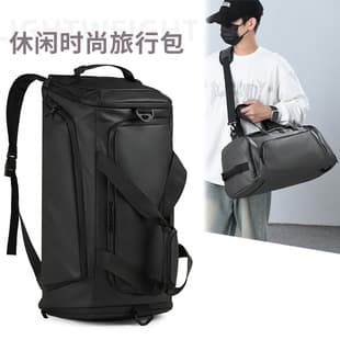 Sports Yoga Training Gym Bag Wet and Dry Separation Large Capacity Storage Tote Luggage Backpack Travel Backpack