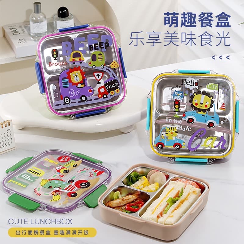 Kids Cartoon 304 Stainless Steel Multi-Compartment Lunch Box, Student Cafeteria Portable Bento Box, Fruit Container