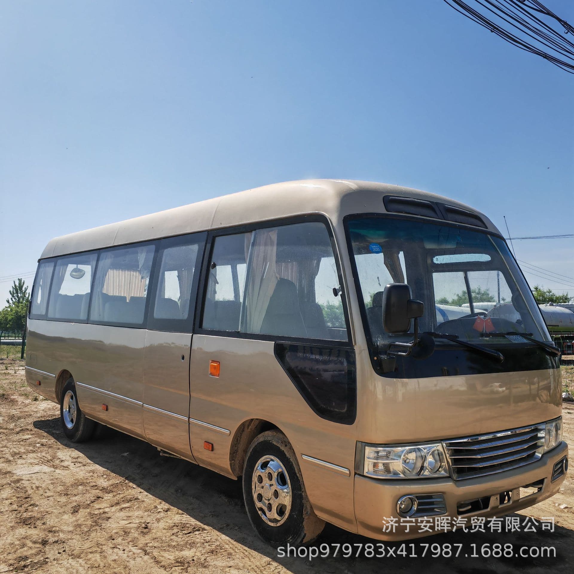 Shandong Liangshan Export Used Coaster 10-19 Seat Business Luxury Bus Premium 6-Meter