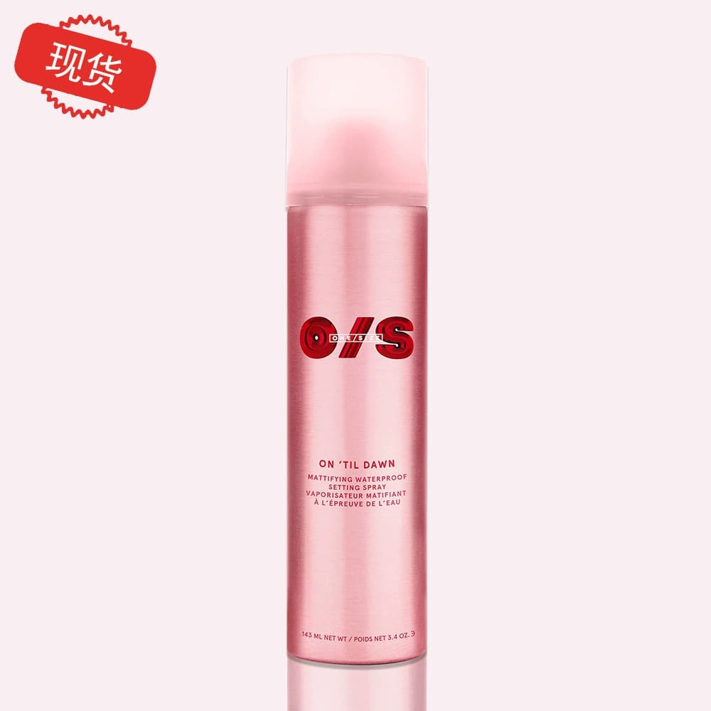 One Size Setting Spray, Waterproof Matte Finish, 46ml/143ml by Patrick Starrr