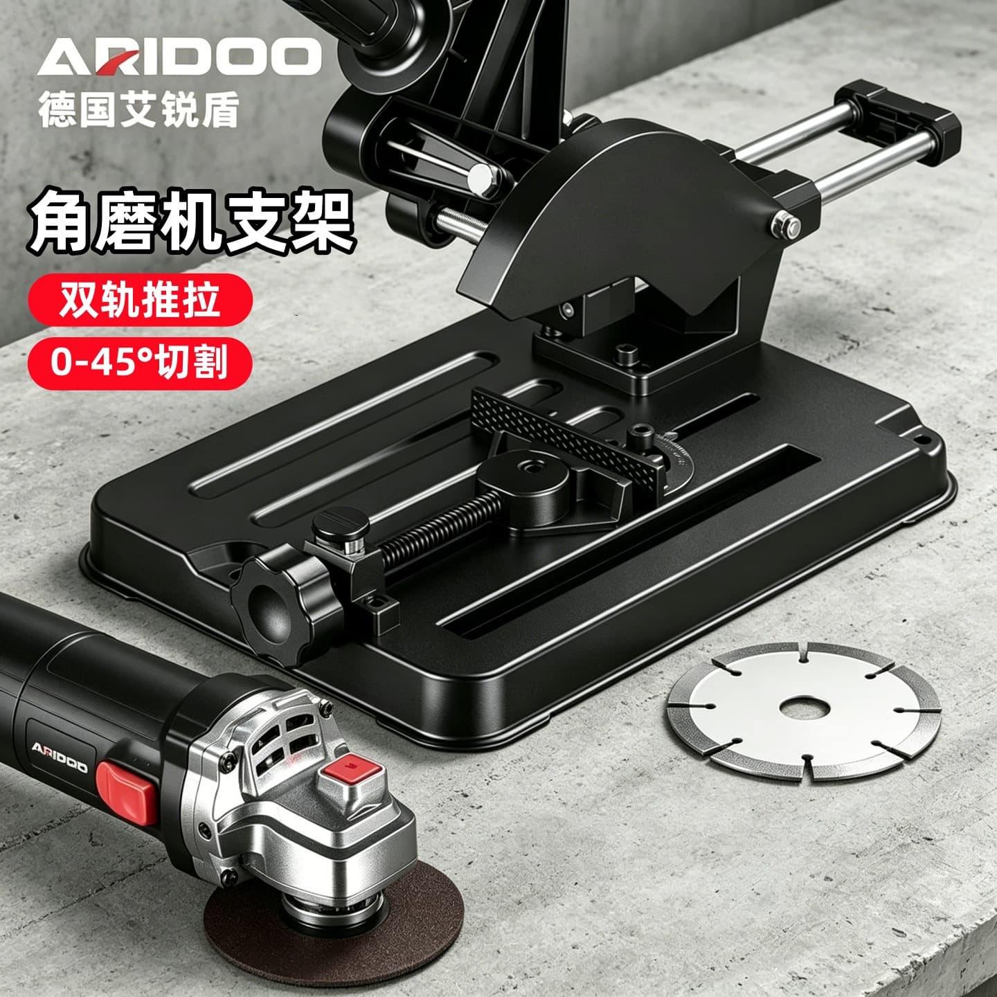 German Angle Grinder Stand Universal Mounting Bracket Multi-Functional Angle Grinder Modified Table Saw Small Desktop Cutting Machine