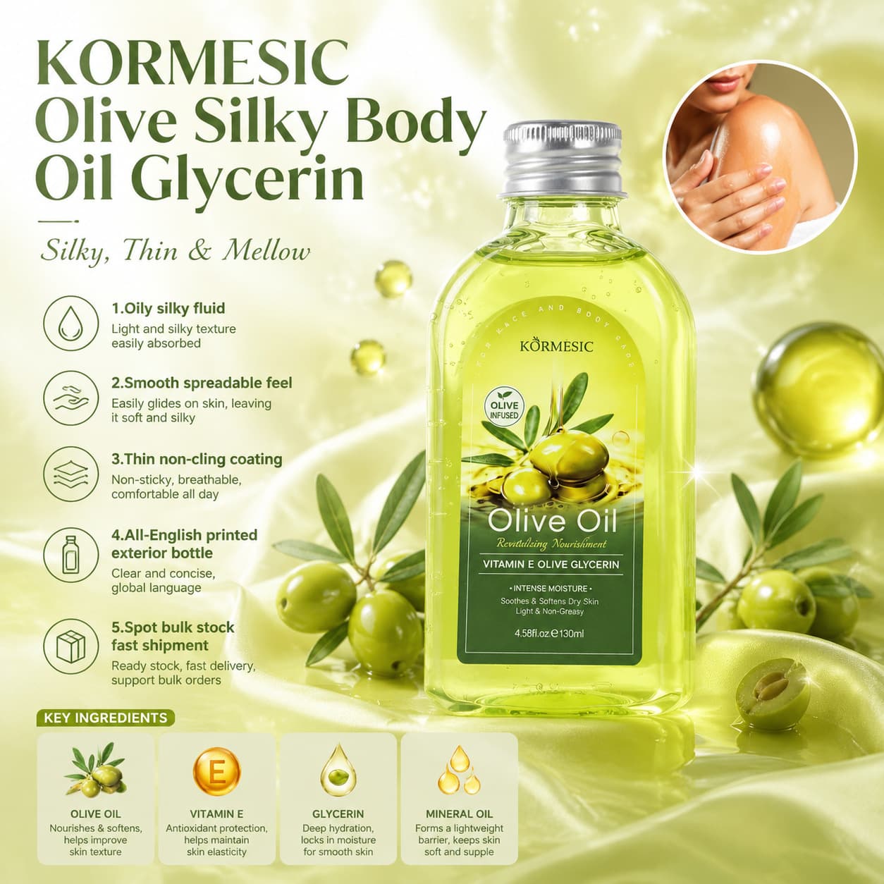 KORMESIC Vitamin E Olive Nourishing Body Oil for Cross-border Trade Wholesale