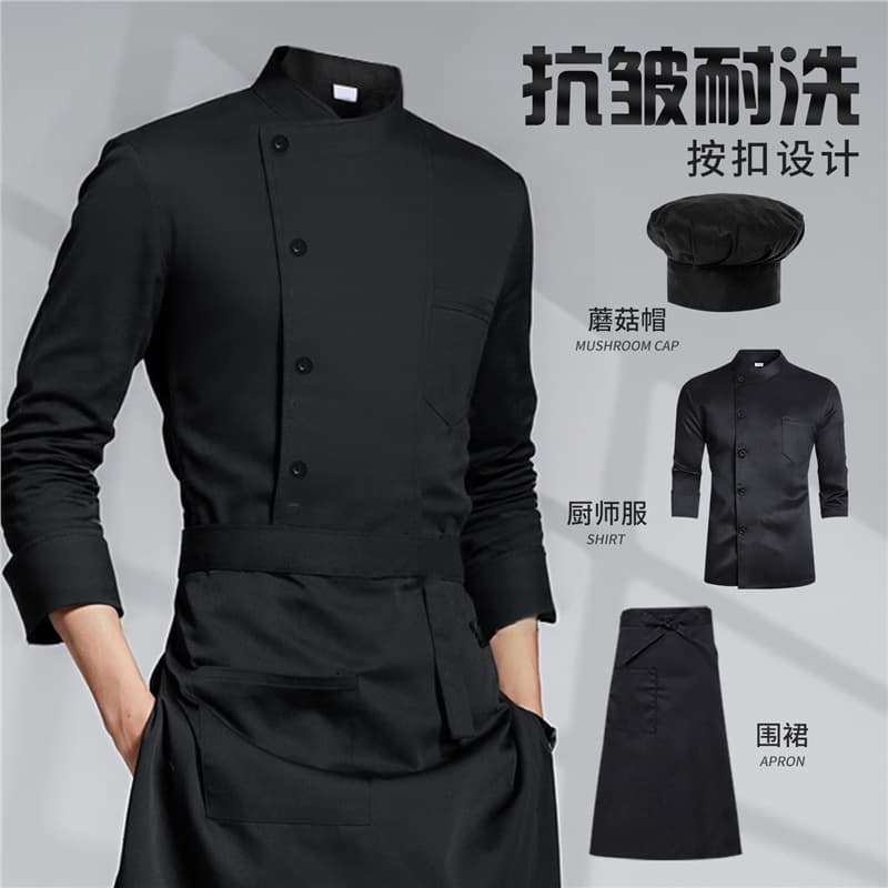 Professional chef work uniforms for catering and hotel kitchens, autumn and winter long-sleeved suits, specifically for restaurant kitchens.