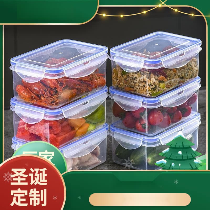 Tupperware Rectangular Refrigerator Storage Container, Microwave-Safe, Heat-Resistant Plastic Lunch Box for Adults, Fruit Storage