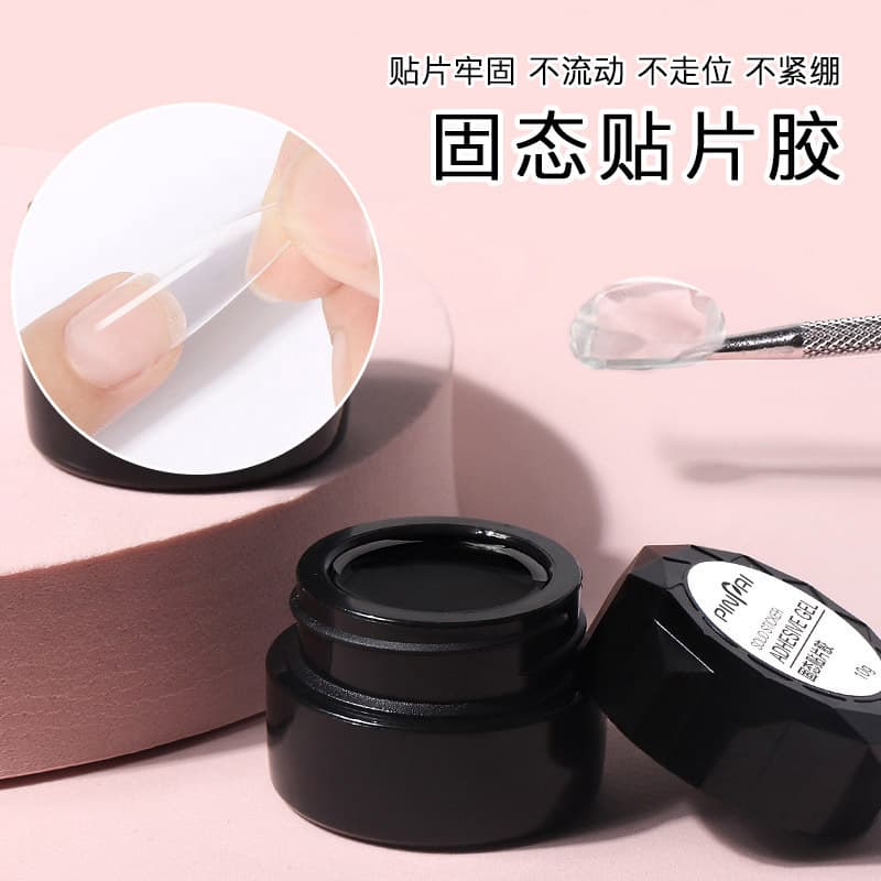 Wearable nail solid patch glue nail patch adhesive is strong and long-lasting canned glue new product gel does not hurt nails