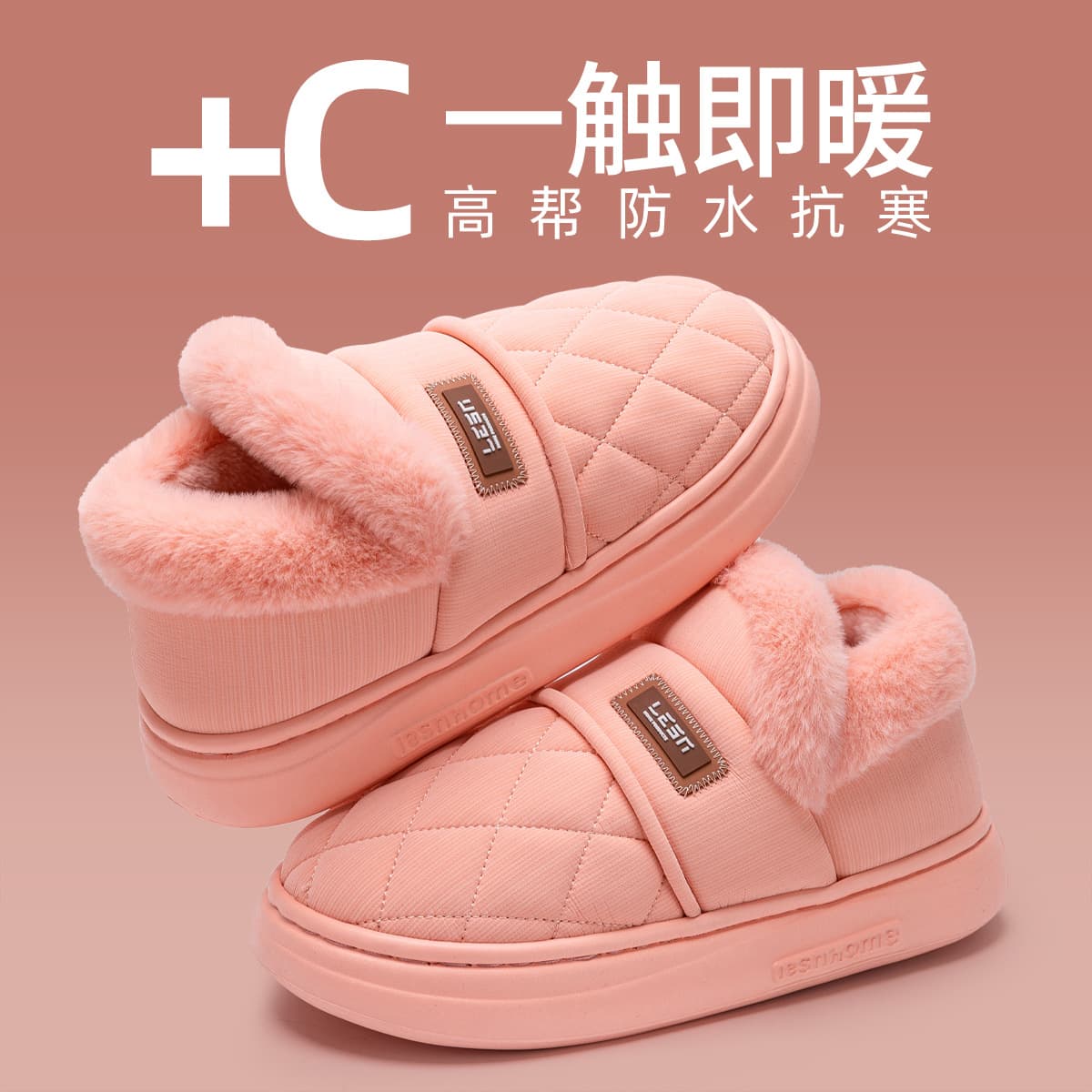 Waterproof Women's Cotton Shoes, Winter 2025 New Style, Indoor Home Use, Plush Lined, Anti-Slip, PU Leather, Men's Warm Slippers