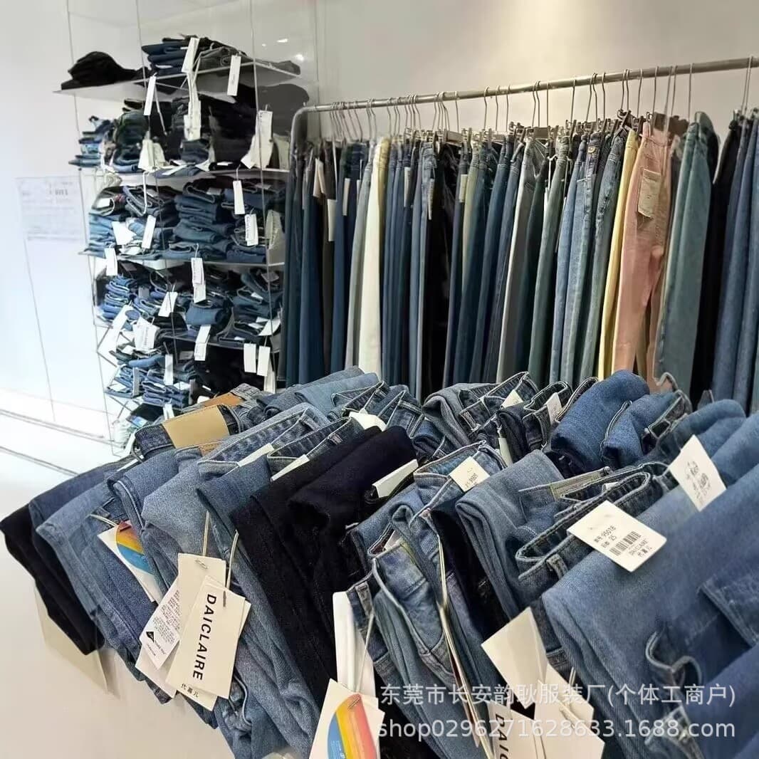 Guangzhou Shisanhang High-End Women's Jeans Mixed Styles Wholesale 2025 Autumn Winter Brand Women's Clothing End-of-Line First-Hand Source