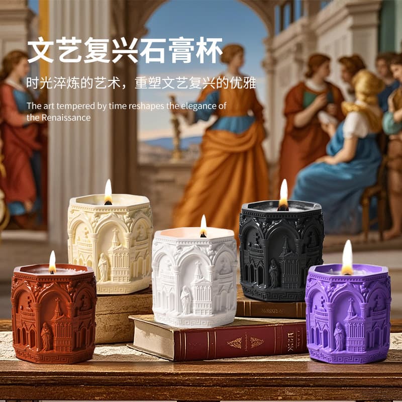 Lexin Aromatherapy Gypsum Candle Cup Aromatherapy Stone Crystal Container Renaissance Candle Ornaments Factory Dropshipping