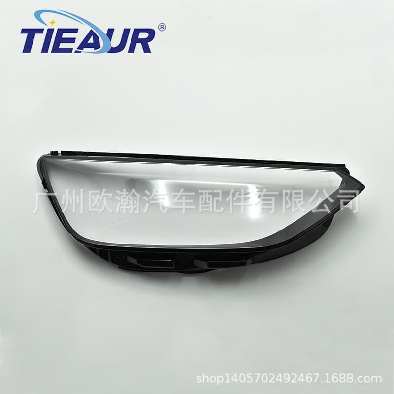 Compatible with Audi A4 Headlight Cover 20-24 Audi A4L/B9PA/B10 Front Headlight Shell A4 Headlight Lens
