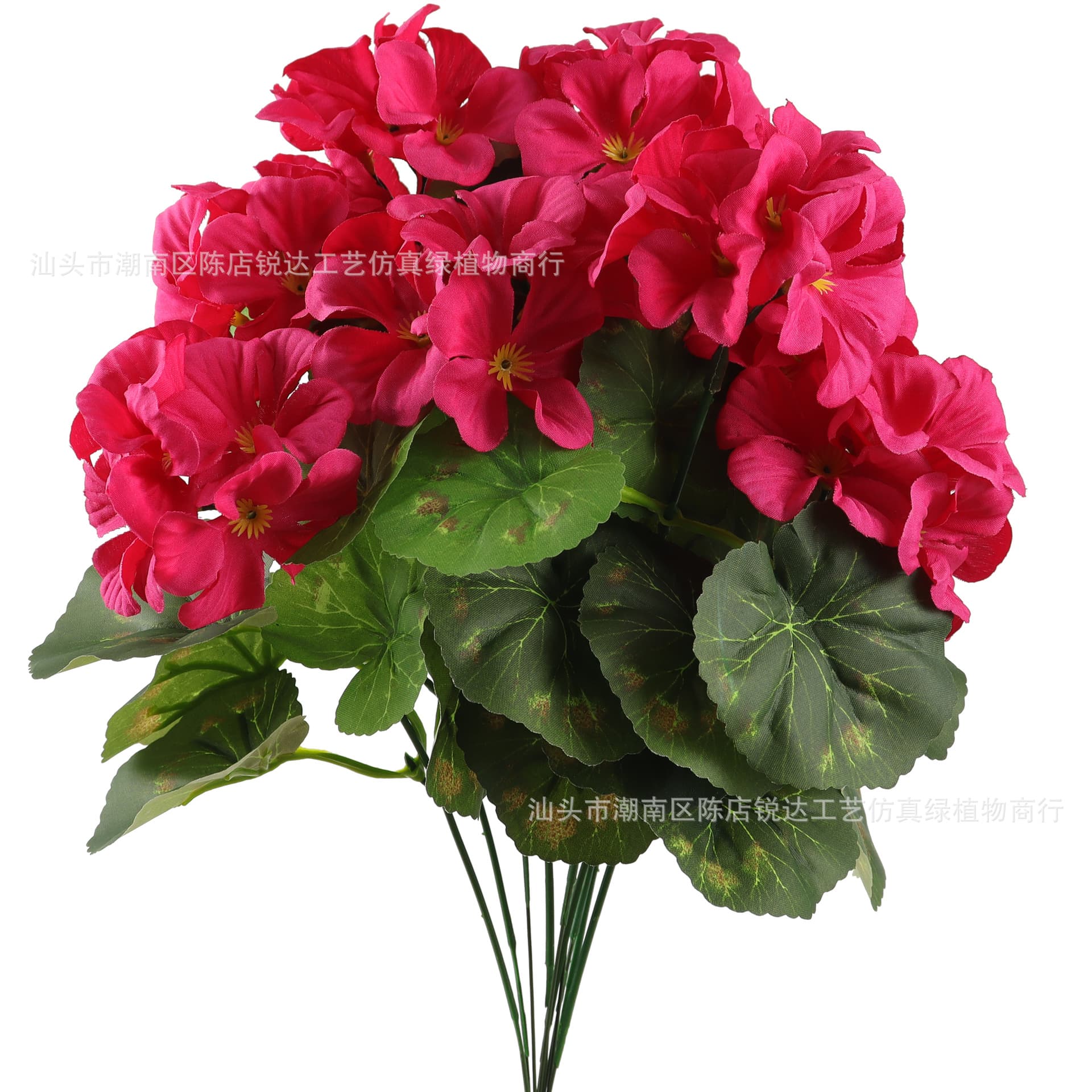 [In Stock] Cross-border Amazon Hot Selling Artificial Begonia Flowers Fake Flowers for Home Living Room Geranium Silk Flowers