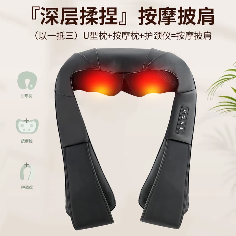 OEM/ODM Massager Shoulder Wrap Cross-border Amazon Customizable Kneading Multi-functional Heated Neck & Shoulder Massager
