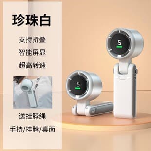 New Cross-Border Mini Handheld Cooling High-Speed Turbine Fan Portable Foldable Small Fan Outdoor Neck Fan