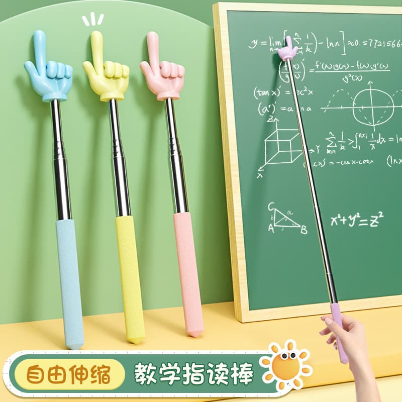 Retractable Teaching Pointer Reading Stick for Children, Teacher Finger Reading Guide, Kindergarten Early Education, Home Use