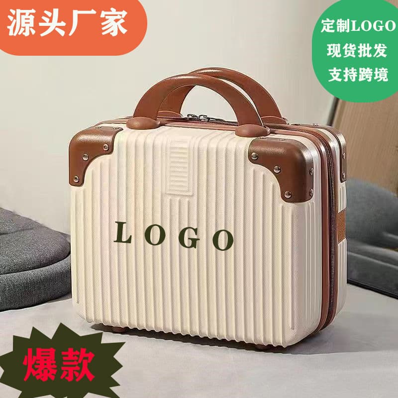 Hand Carry 14-inch Luggage and Cosmetic Bag for Women, Bridesmaid Gift, Compact Lightweight Travel Document Mini Storage Case