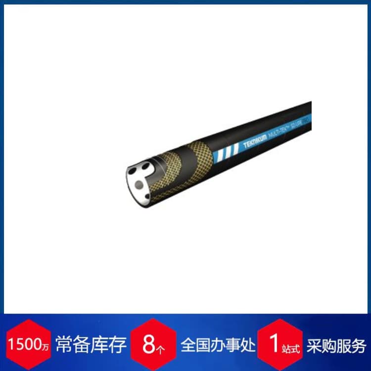 Switzerland Flexo Tech Hose EPDM