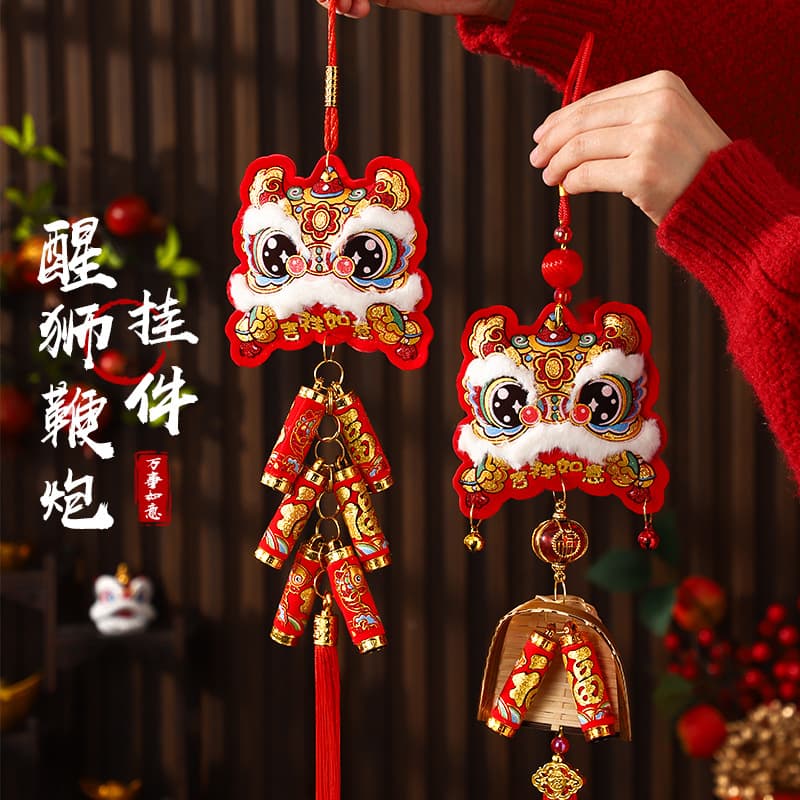 2026 Horse Year New Spring Festival Firecracker Hangers, Living Room Festive Scene Decor with Lion Dance Fu Character Ornaments