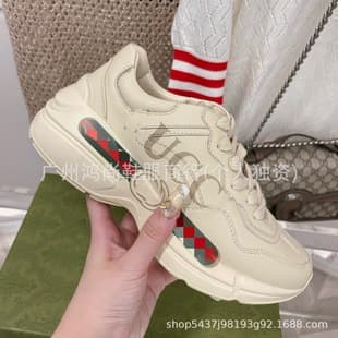 G-Letter Embroidery Print Dad Sneakers 2024 Spring Platform Retro Printed Graffiti Pattern Plus Size Athletic Shoes