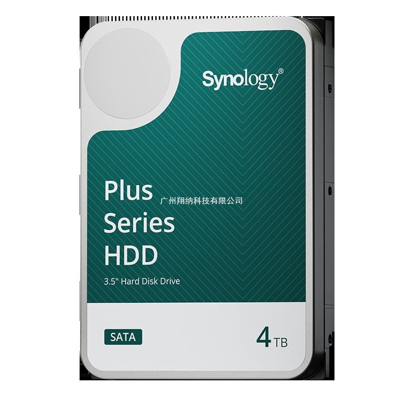 (Synology) Original NAS hard drive 4TB 256MB 5400RPM 3.5-inch SATA HDD