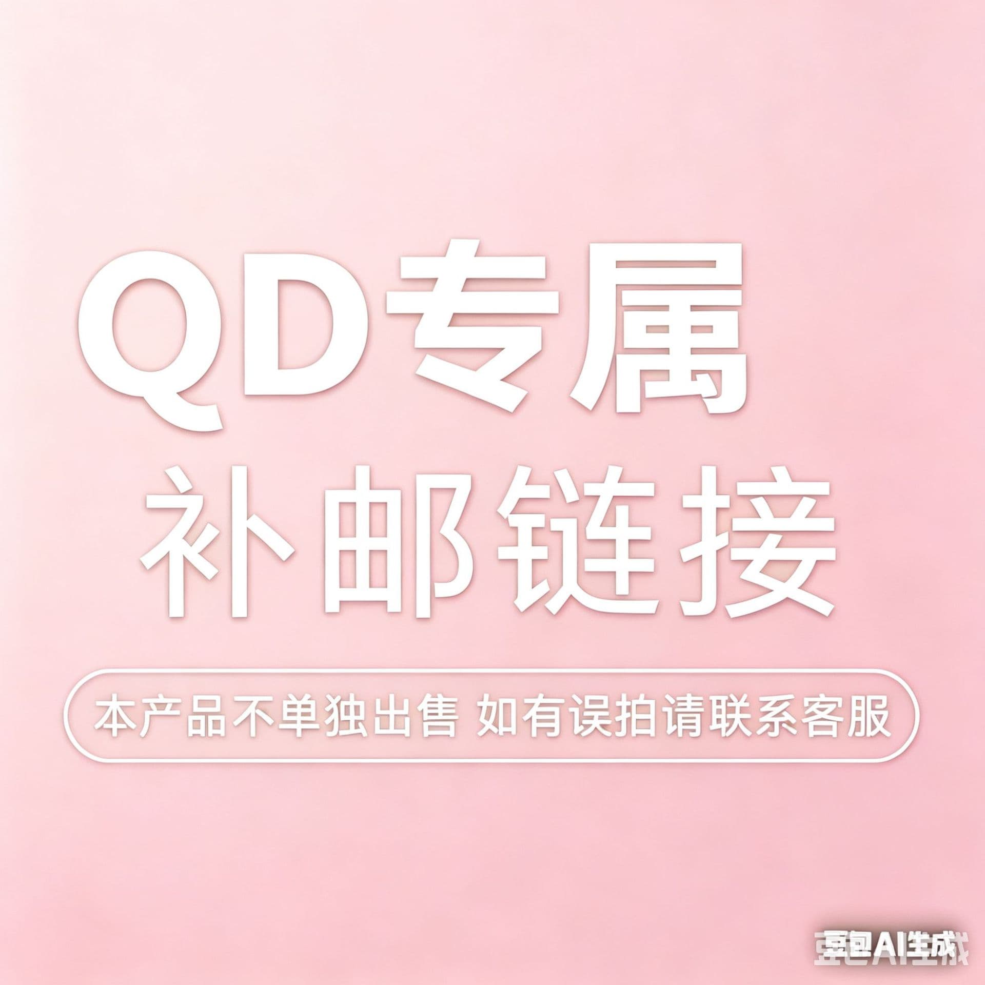 Q Store Meituan Exclusive Flash Sale Direct Supply SAST Air Cooler Home Air Conditioner Fan Commercial Small Air Conditioner with Water Cooling