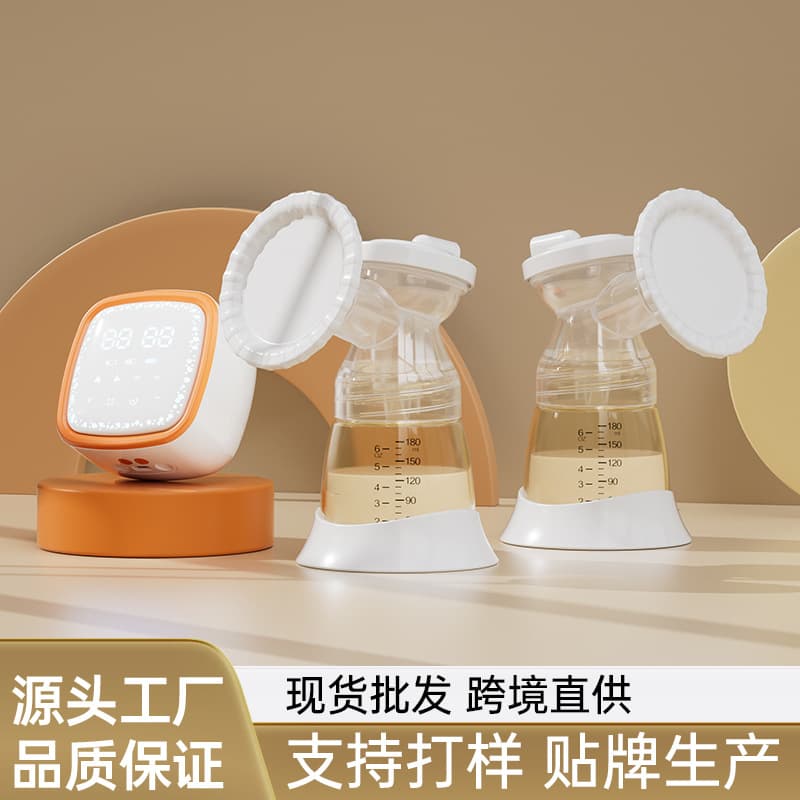 Fully Automatic Double Electric Breast Pump Smart Massage Comfortable Lactation Device Multifunctional Milk Extractor High Suction Cross-Border