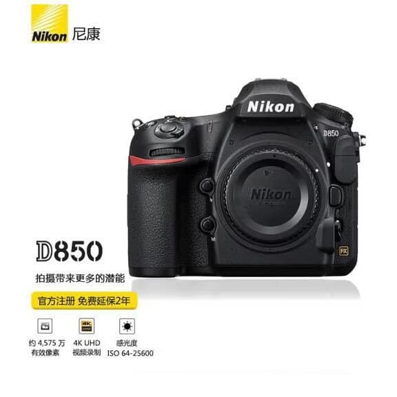 Alibaba-1688 product cannot be viewed or has been removed