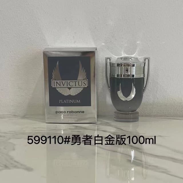 Pagao Brave Platinum Men's Perfume 100ml