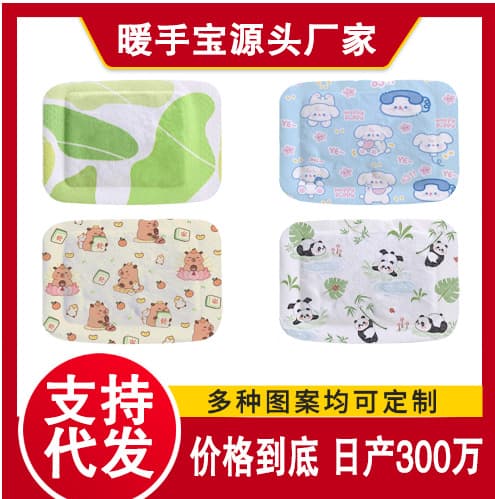 Winter Hand Warmers for Elementary Students, Disposable Self-Heating for Hands and Feet with Steam