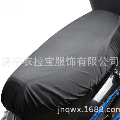 Cross-border Amazon Scooter Seat Cover Rainproof Sunproof Sunshade Motorcycle Seat Protective Cover Frostproof Snowproof Clothes