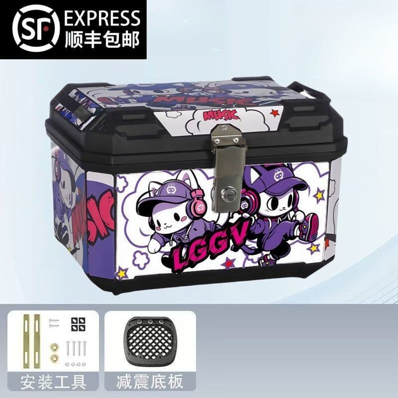 Large Capacity Universal Rear Trunk for Motorcycles, Scooters, and Electric Bikes, Compatible with Model Nine and Little Bull