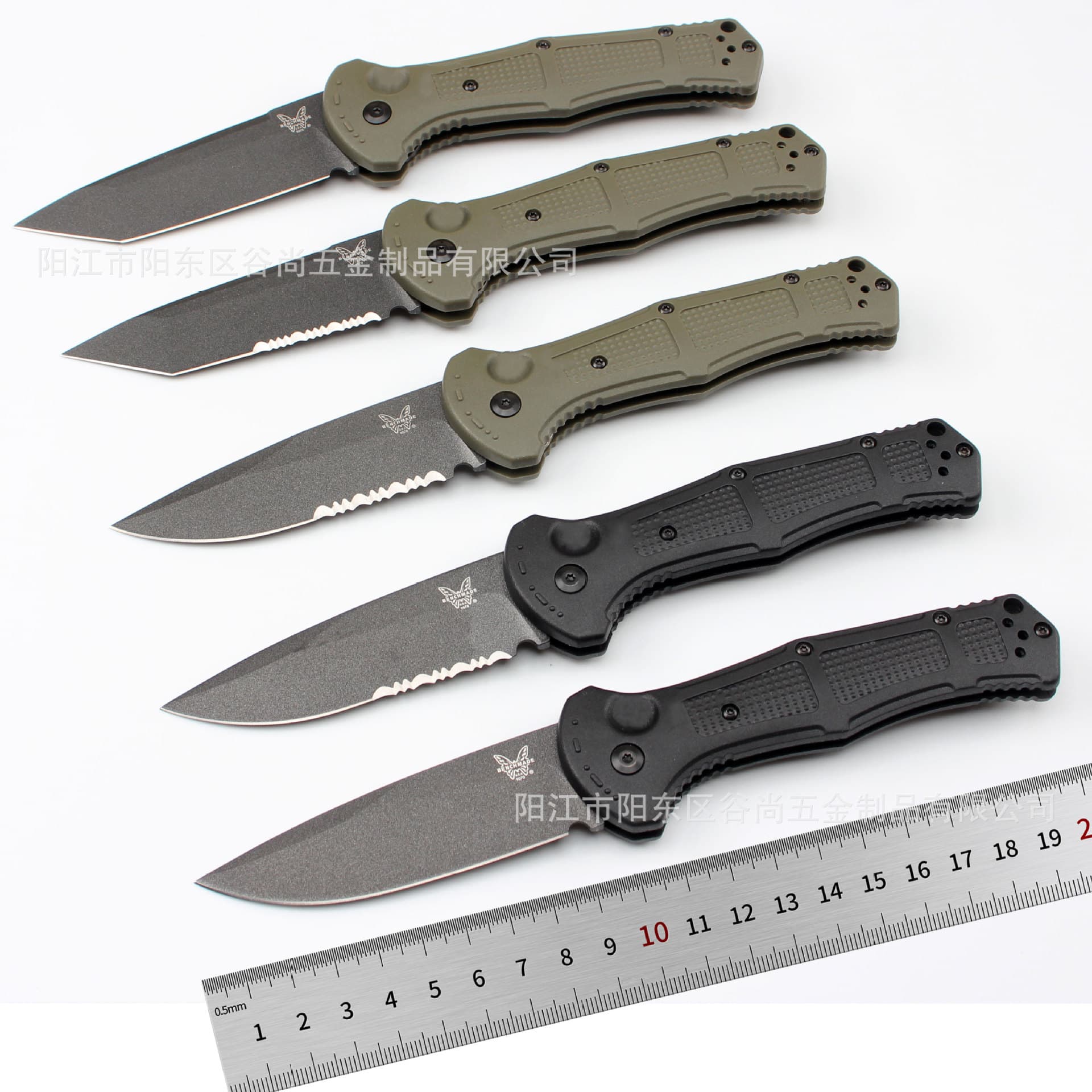 Cross-border Hot Selling Butterfly 9070 Folding Knife Outdoor Camping Portable Knife High Hardness Outdoor Knife