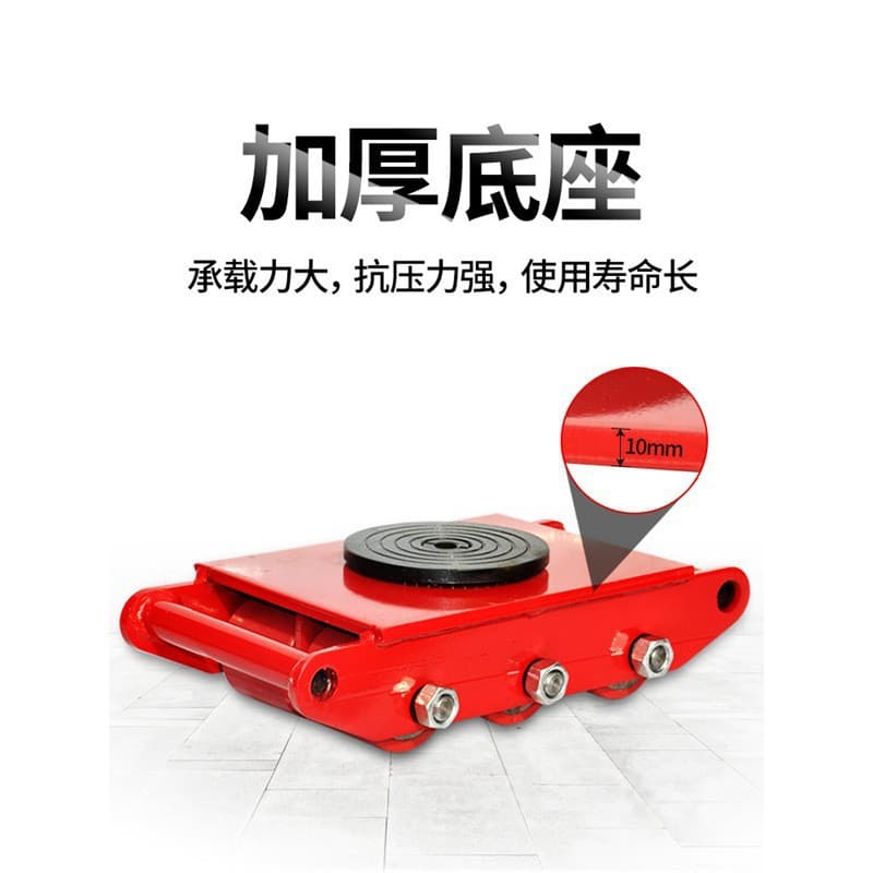 Straight-moving transport tank cart, steering tank wheels, heavy-duty transport floor tank, mechanical tool, universal pallet truck mini tank